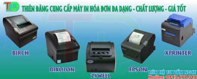 bep-au-4-hong-co-lo-nuong-inoksan-ino-7kg23s